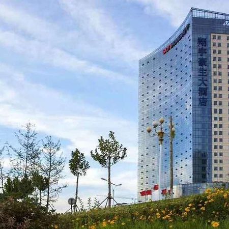 Hotel Howard Johnson Xiangyu Plaza Linyi à Linyi  Extérieur photo