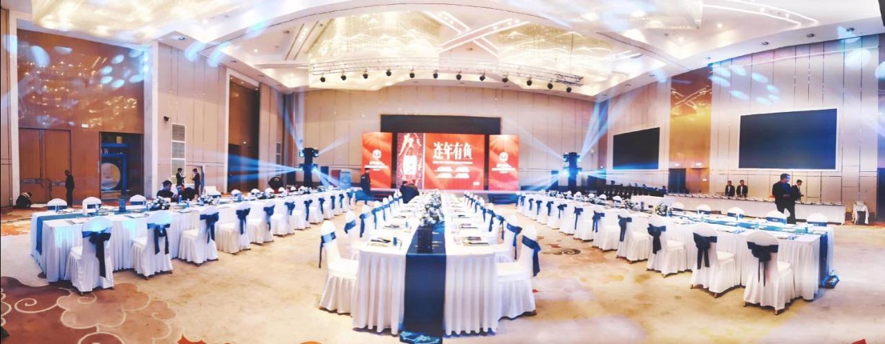 Howard Johnson Xiangyu Plaza Linyi Linyi  Extérieur photo