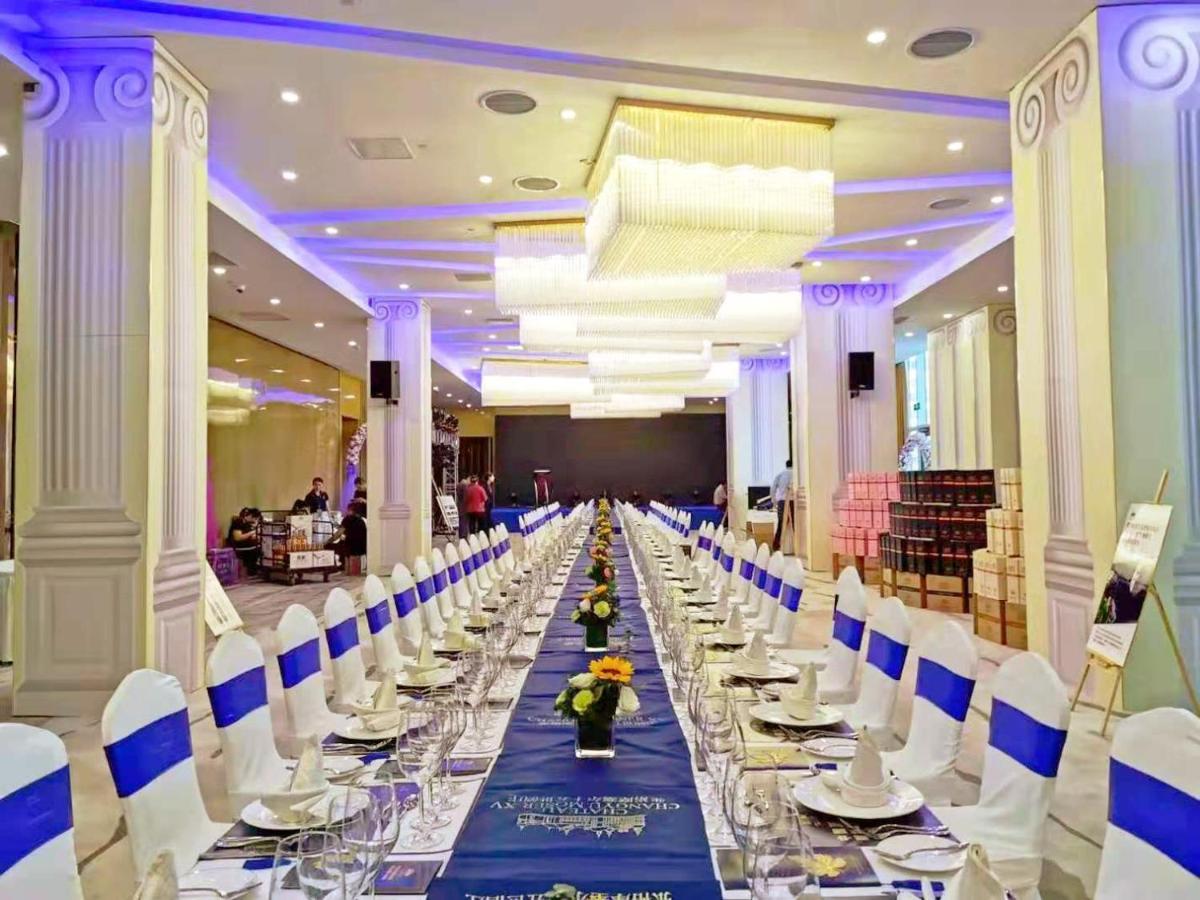 Howard Johnson Xiangyu Plaza Linyi Linyi  Extérieur photo