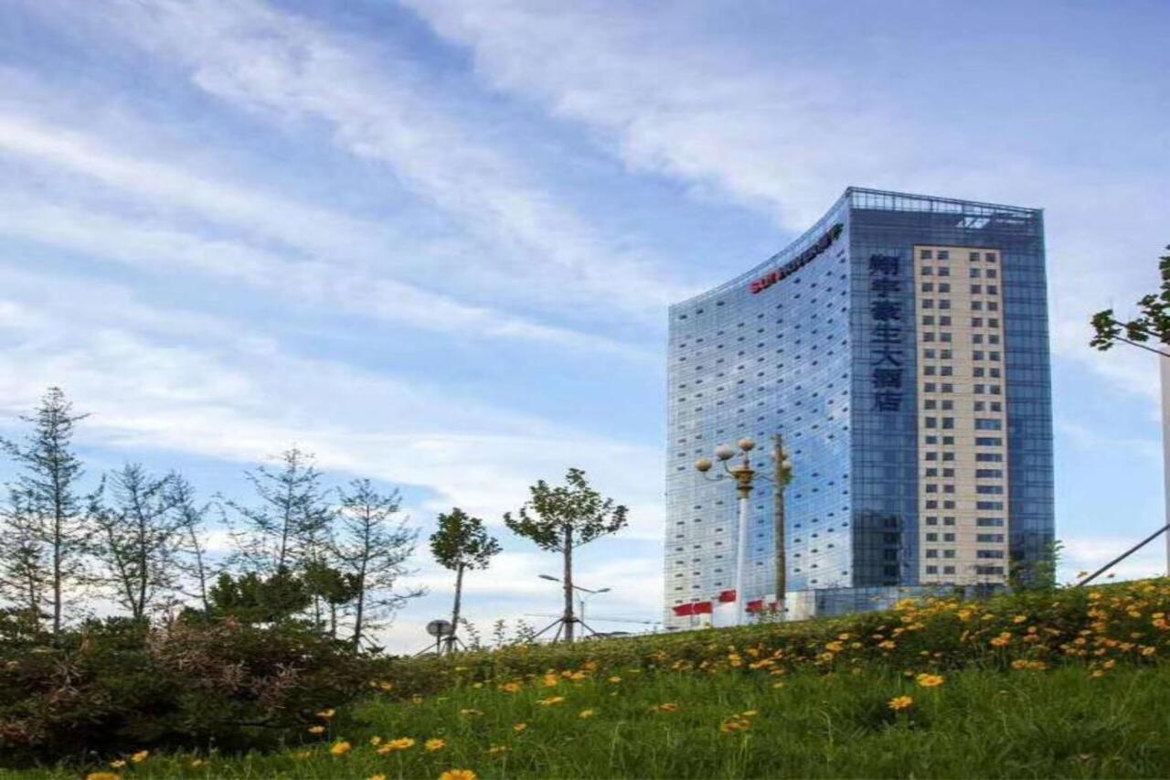 Hotel Howard Johnson Xiangyu Plaza Linyi à Linyi  Extérieur photo