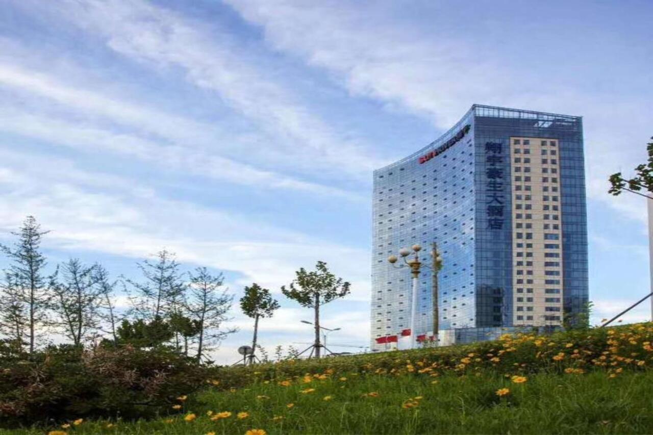 Howard Johnson Xiangyu Plaza Linyi Linyi  Extérieur photo