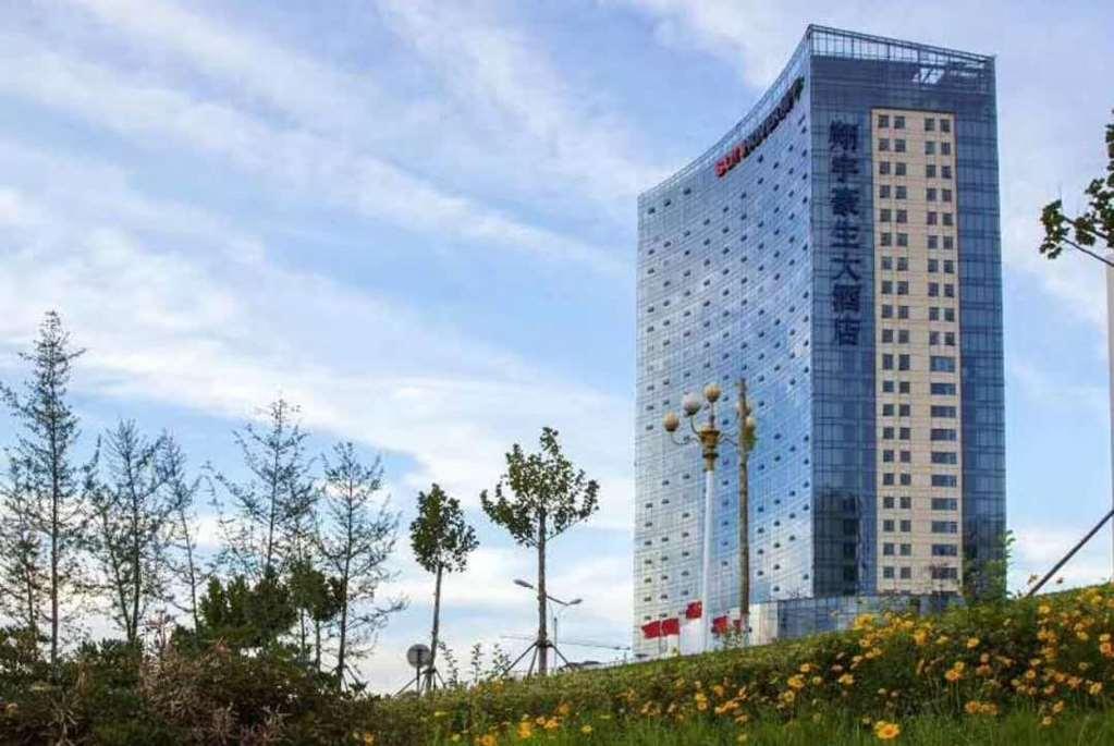 Hotel Howard Johnson Xiangyu Plaza Linyi à Linyi  Extérieur photo