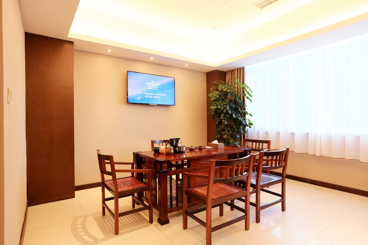 Howard Johnson Xiangyu Plaza Linyi Linyi  Extérieur photo