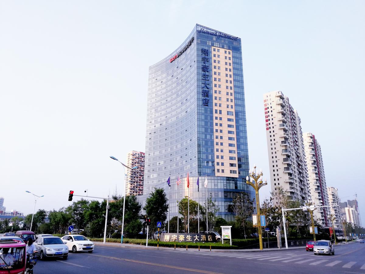 Hotel Howard Johnson Xiangyu Plaza Linyi à Linyi  Extérieur photo